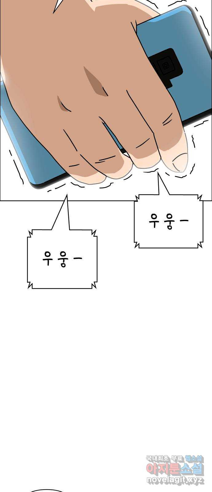1683521439565fku1gvscqe5.jpeg
