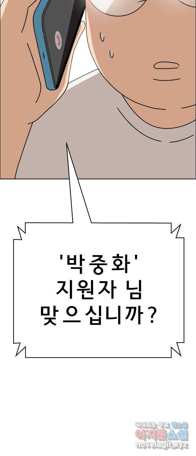 168352144032165zygl7lmxq.jpeg
