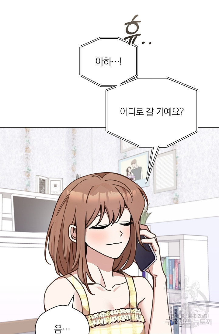 1683516780751mzb6jpyfvl.jpeg