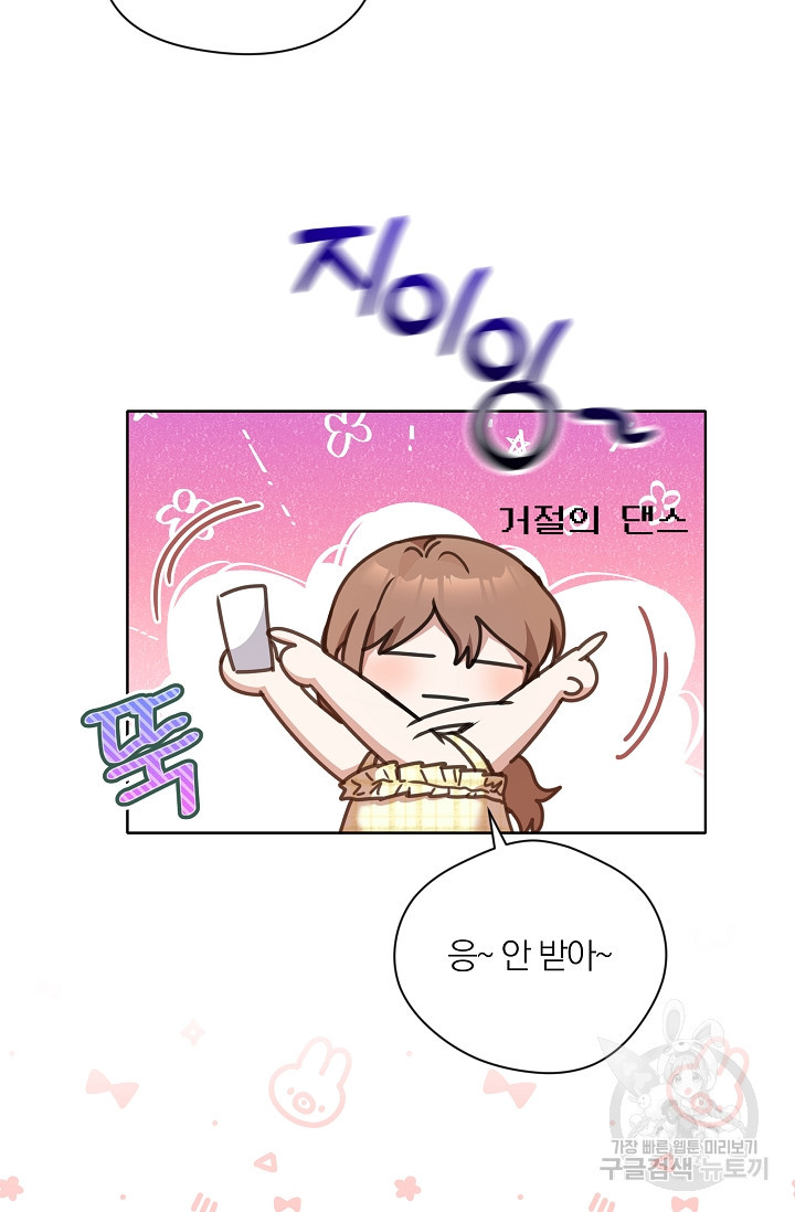 1683516787127lalbycjxk2.jpeg