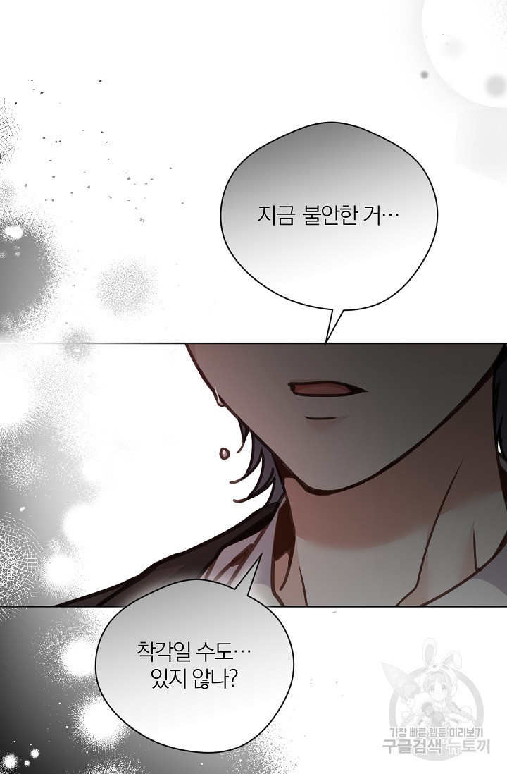 1683516795094trfhuqtniun.jpeg