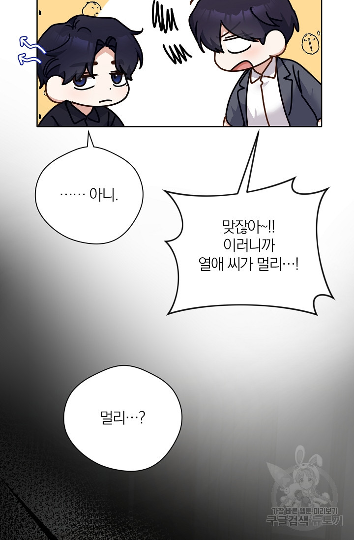 1683516801943j2hwee2ceah.jpeg
