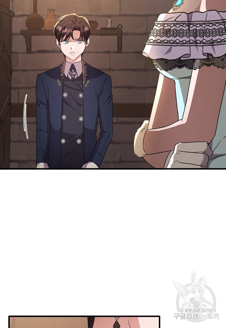 1683519461862j0seeuf1xid.jpeg