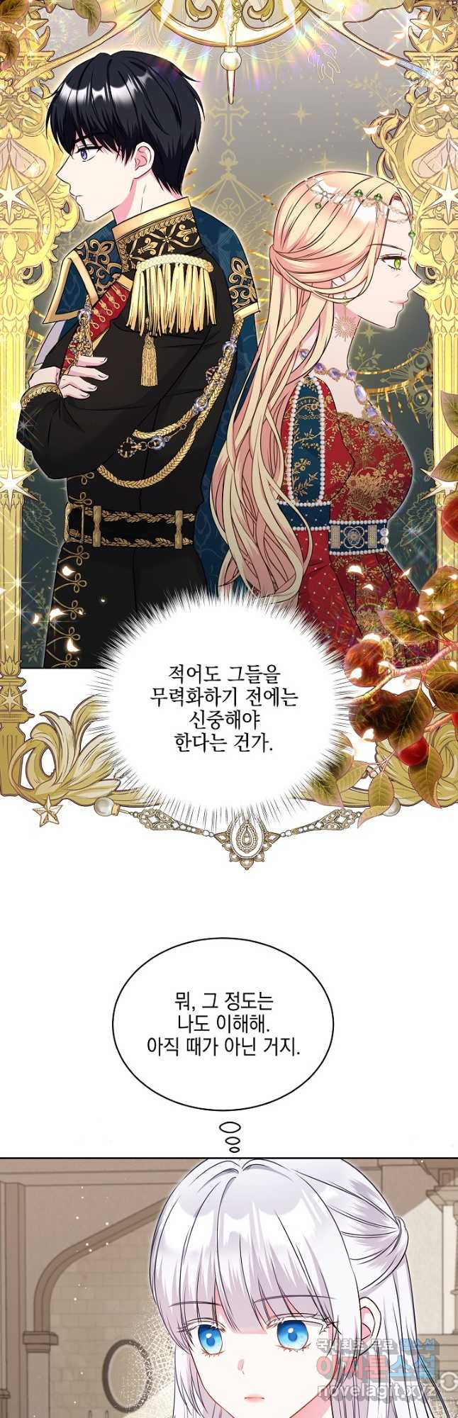 1683512491775horloue3uto.jpeg
