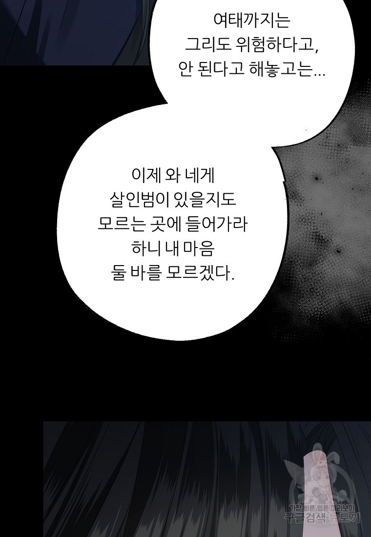 1683516799620lvha02rm88.jpeg