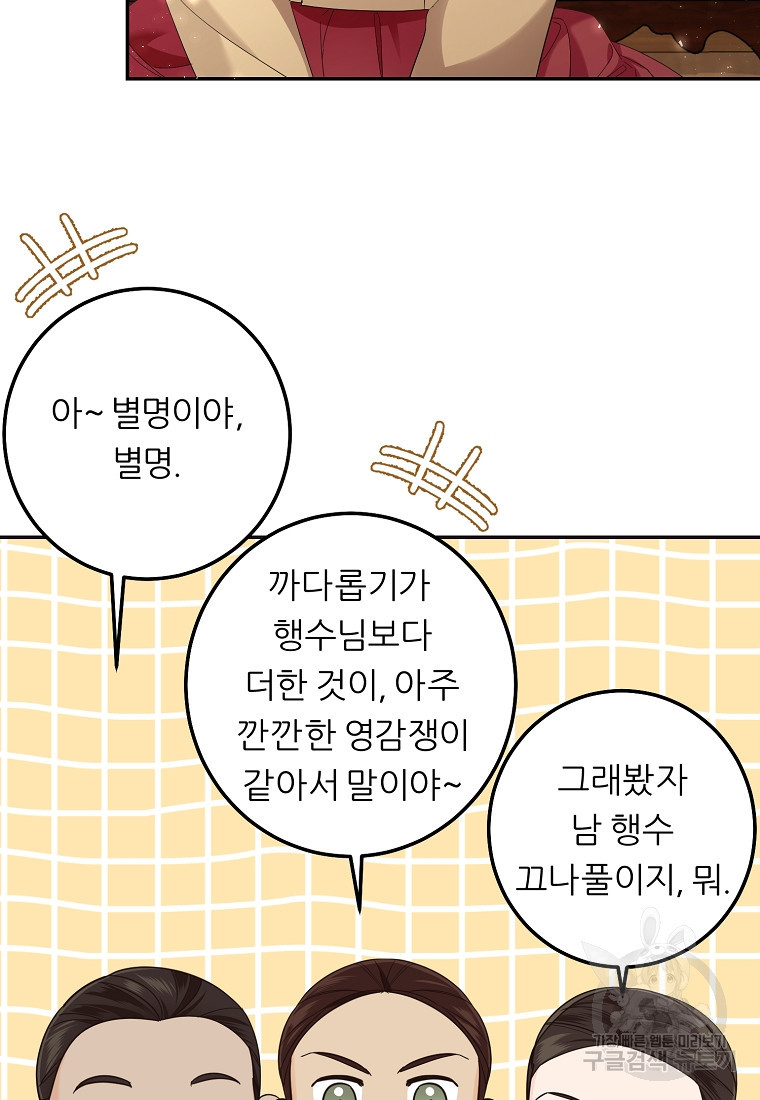168351680701086efuxi1unc.jpeg