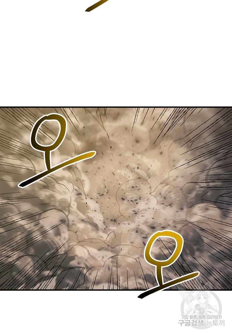 168351939341648gyfrn3hog.jpeg