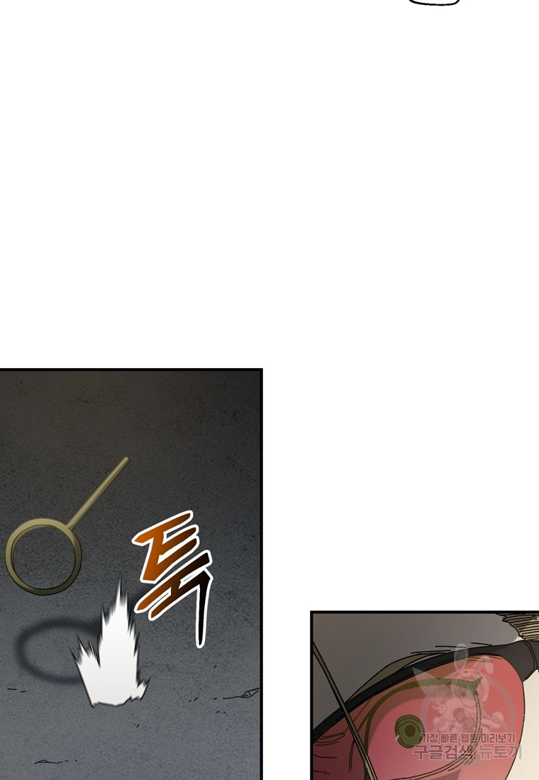 1683519395242hwo0oue1dww.jpeg