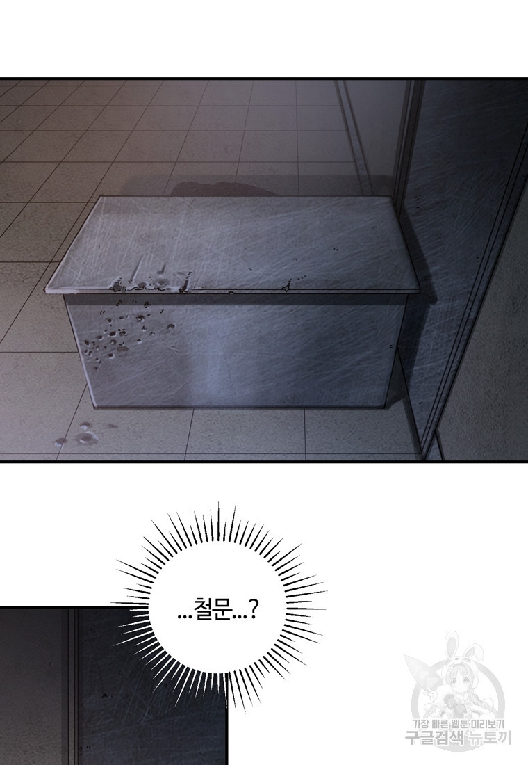 1683519398725zgk559zdq2m.jpeg