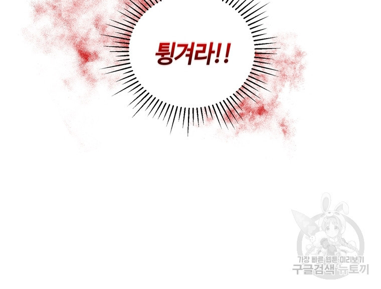 1683519399631wn7ahj2u2ch.jpeg