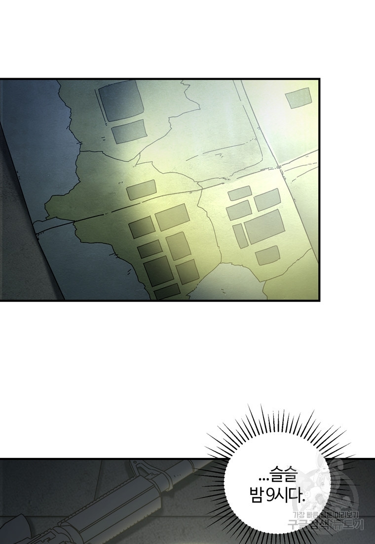 1683519413025p26frvjh0d.jpeg