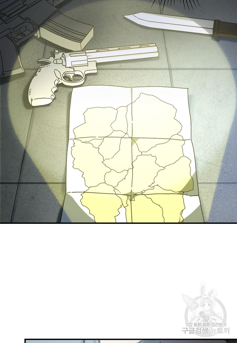 1683519413177syies672pbl.jpeg