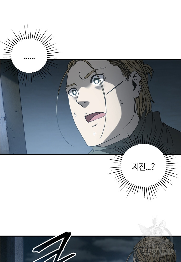 1683519415162eo5gtxbp2hc.jpeg