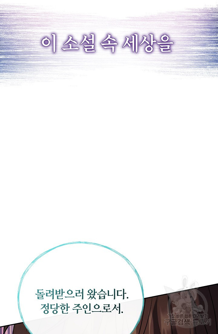 1683516320082abhecrk8obj.jpeg