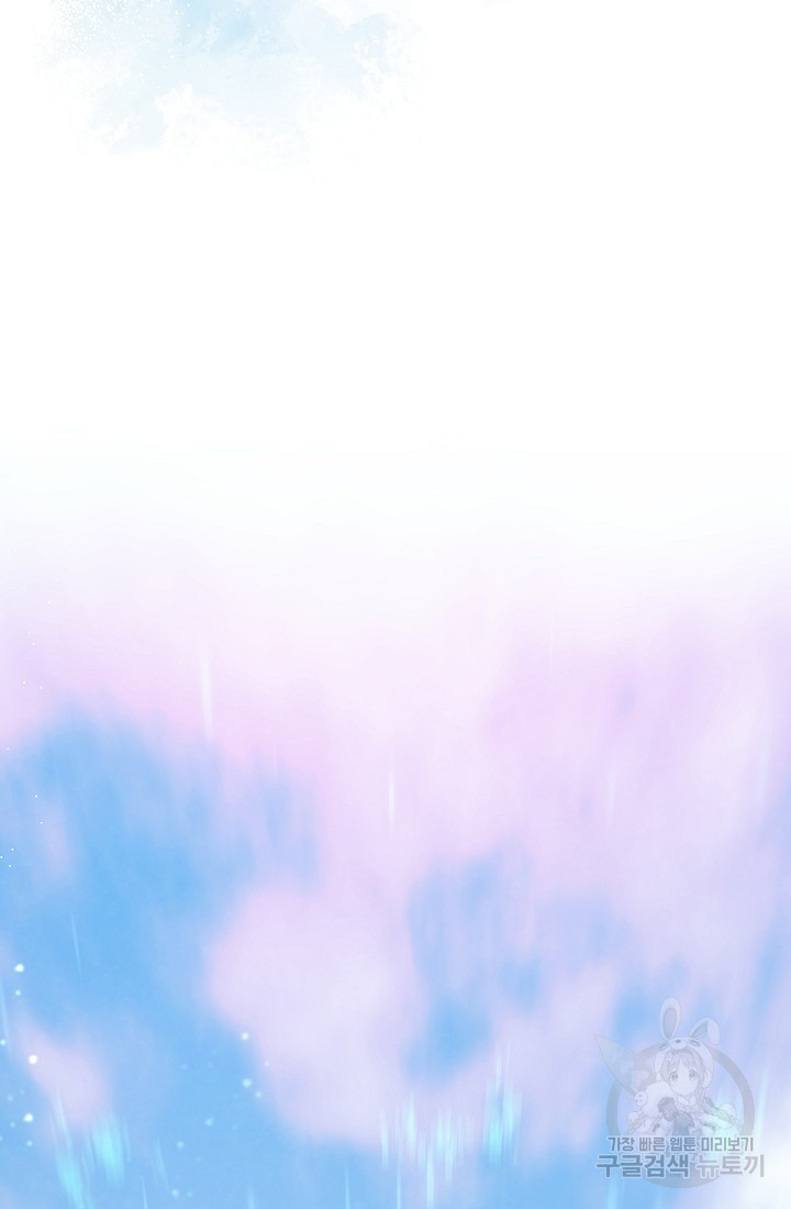 168351632999709dt8pvy4lb.jpeg