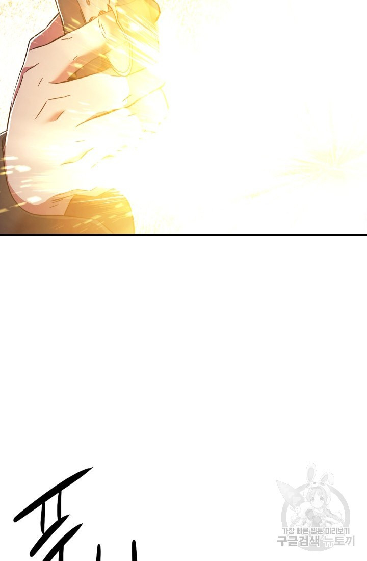 16835169240347fxlaxwnyzb.jpeg