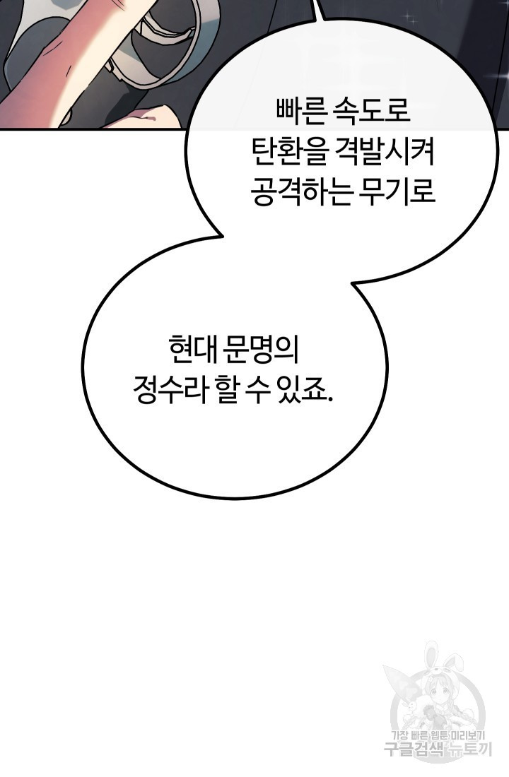 1683516924650y90lu7ex4zf.jpeg