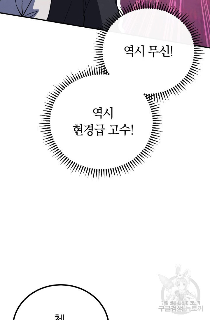 1683516928936j2kl97kzh4.jpeg