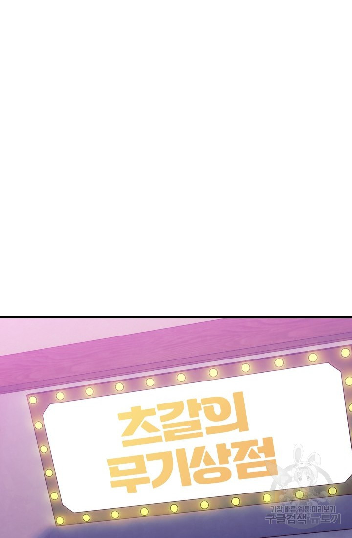 1683516931091sy6tqrgklb.jpeg