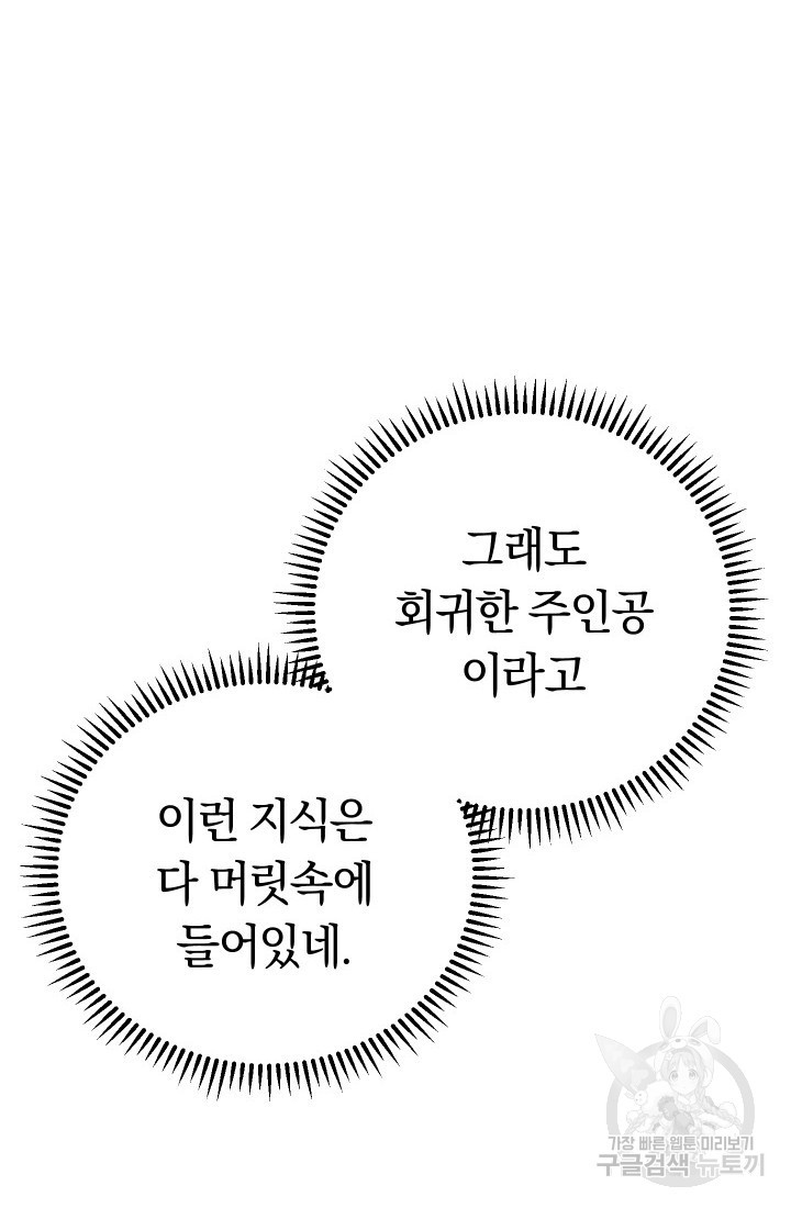 1683516933549lj6qxfj35el.jpeg