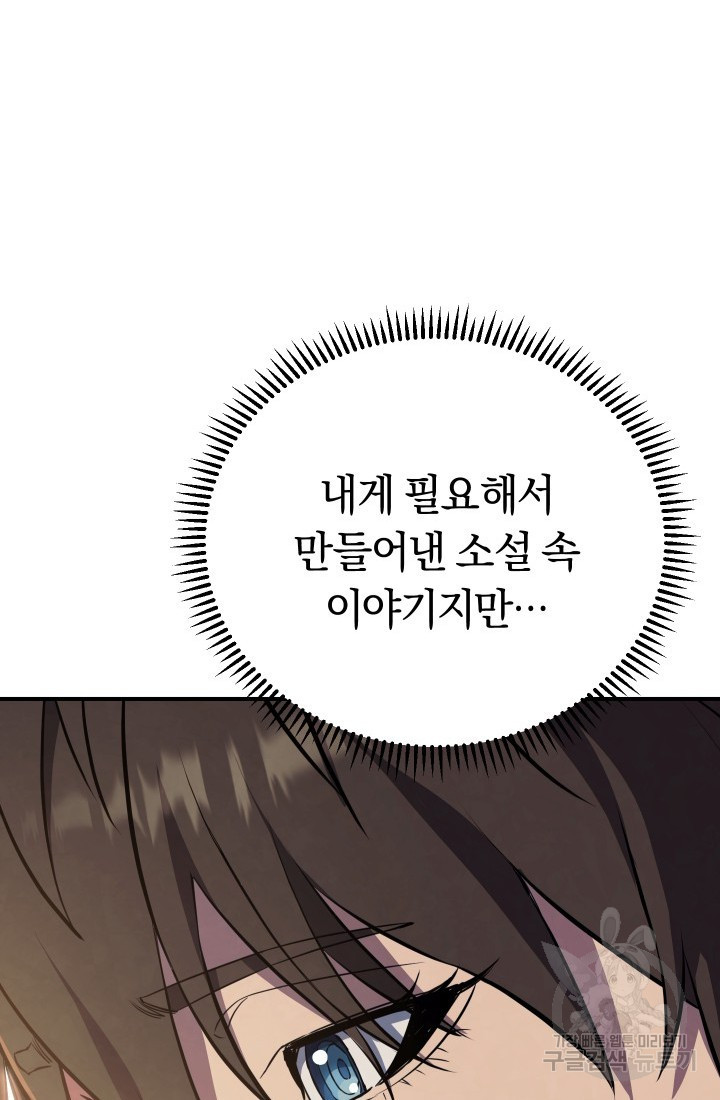 16835169364791uigtbdsthu.jpeg