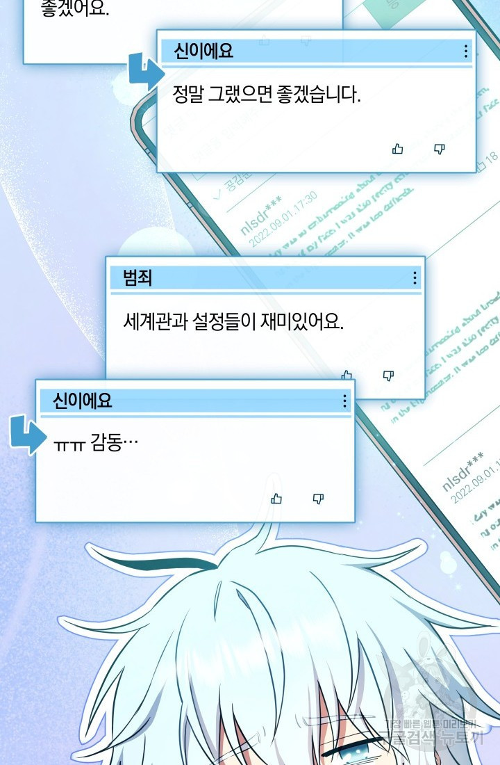1683516937855wj85s8bdgw.jpeg