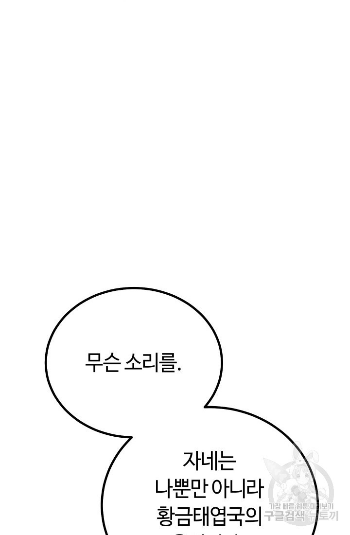 1683516938930bcxyk74ehu.jpeg