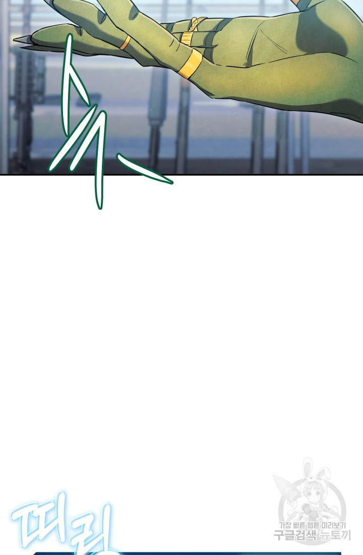 1683516939385818onj1j0tj.jpeg