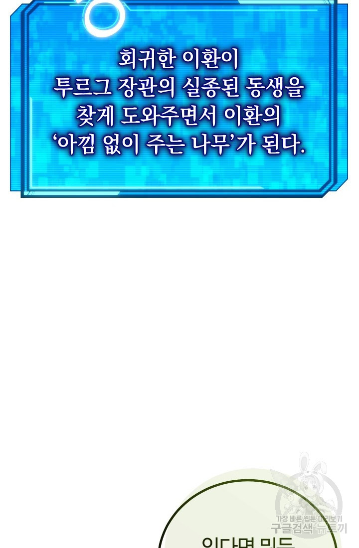 1683516939536z66c8ui8av.jpeg