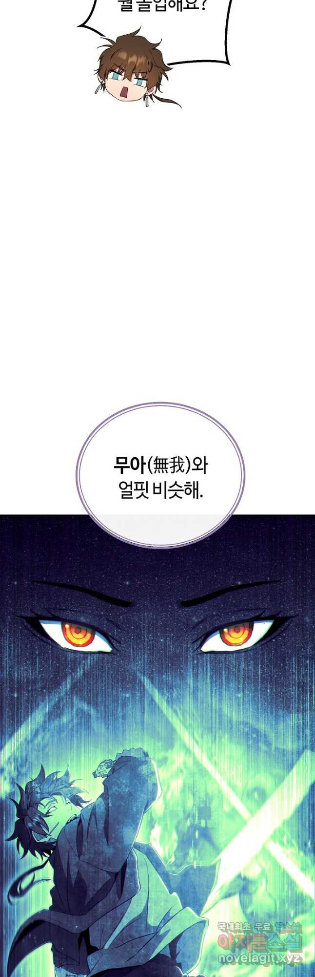 1683517129944zfl8airrld9.jpeg
