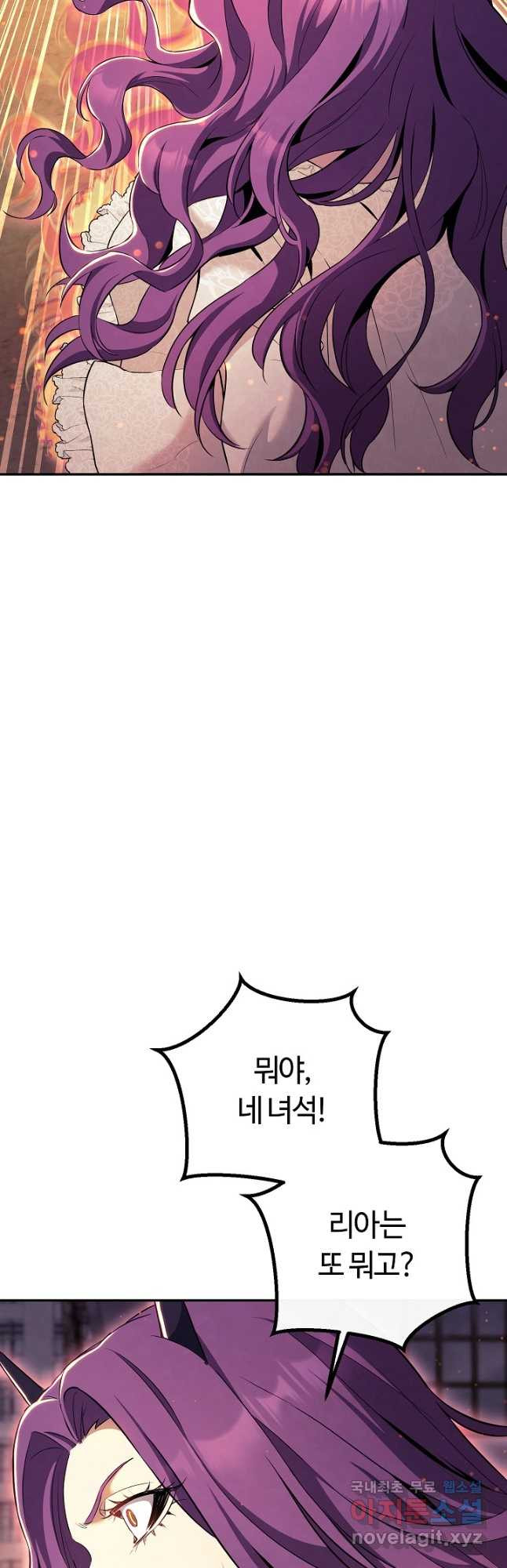 16835171334541079nbzn2rp.jpeg