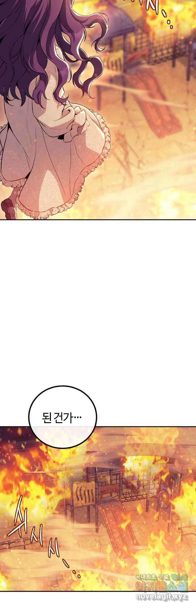 1683517134215pmr7wakpsd.jpeg