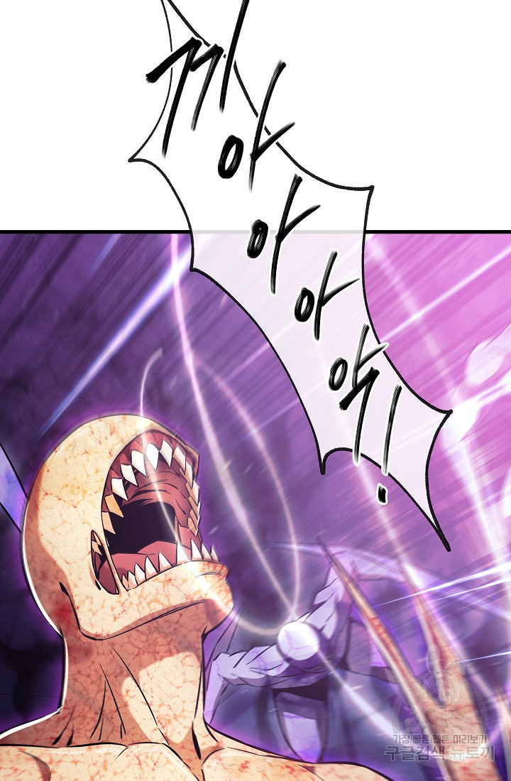 1683516531124ewe7yfvx7l4.jpeg