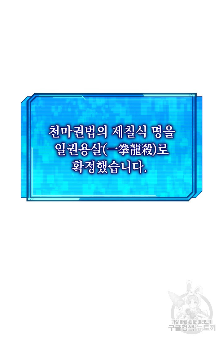 1683516537813ziqa5wjoz2.jpeg