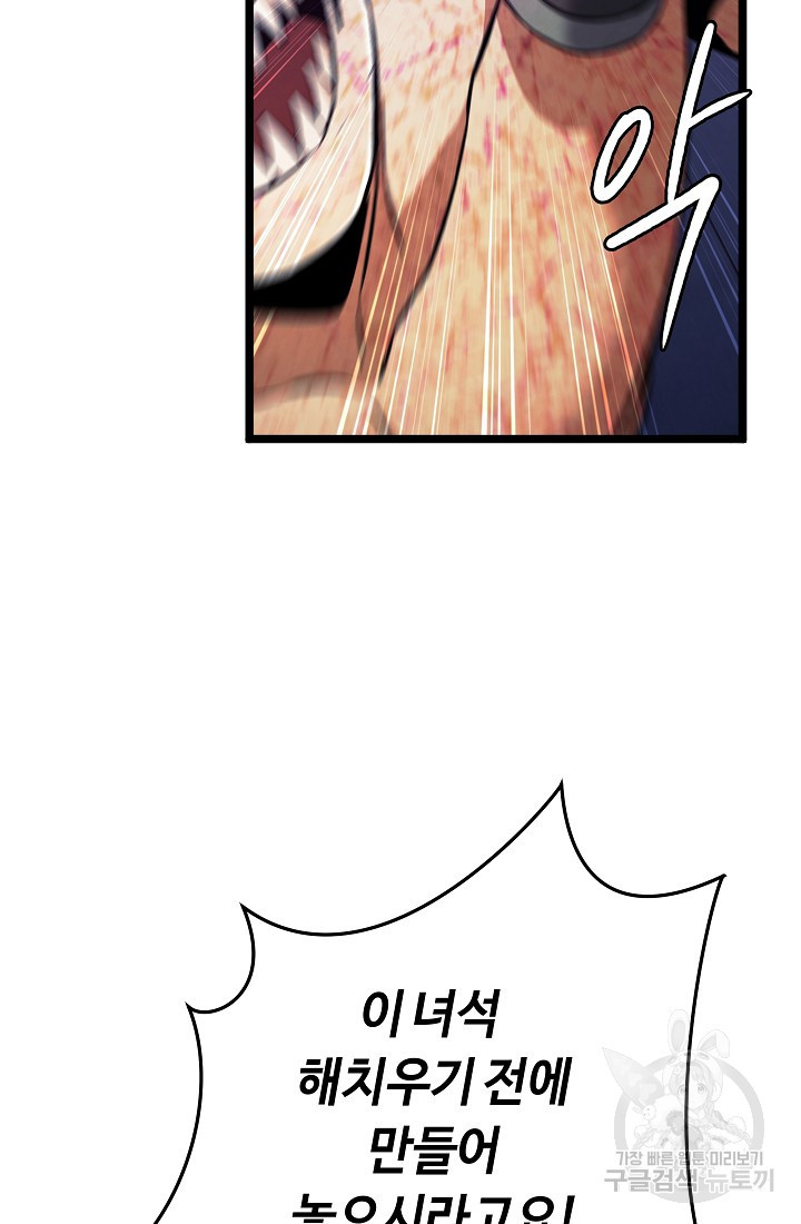1683516540104r6nkyecn98n.jpeg