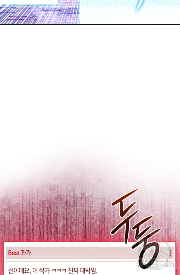 1683516590995wuoedbwfy6.jpeg