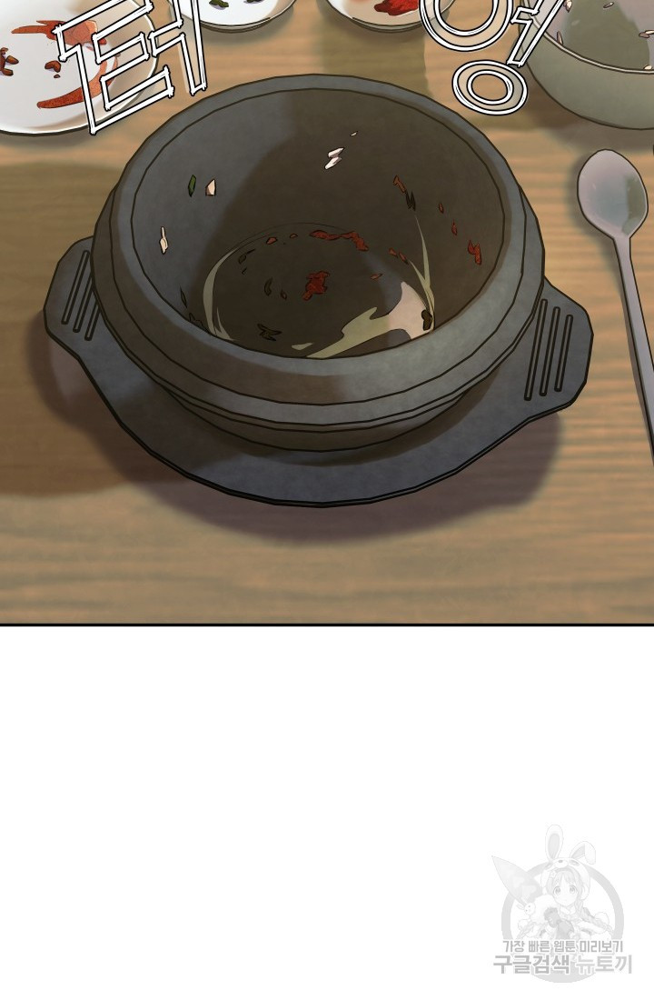1683516598565dun7impaue6.jpeg