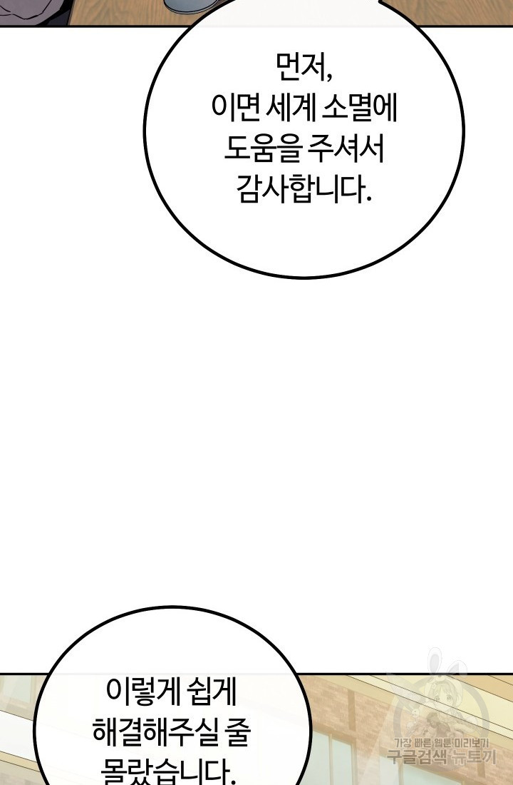 1683516599932kyr60qtlw6.jpeg