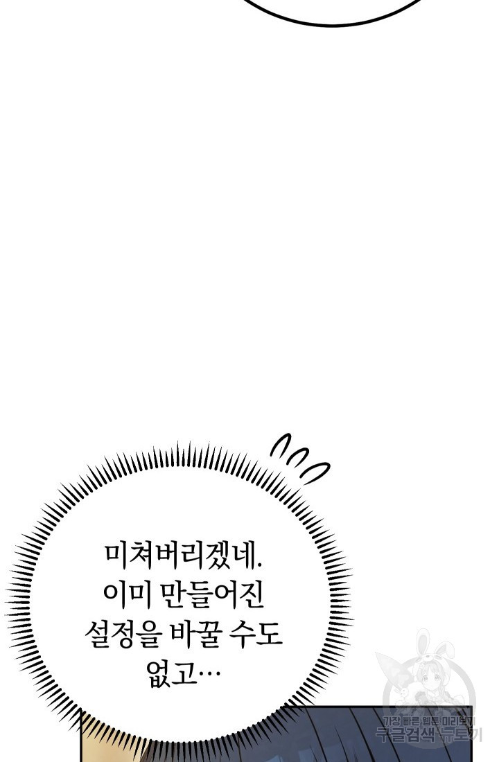 1683516603870wdtop5iymm.jpeg