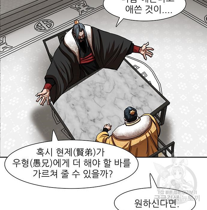 1683522933864hyeonszm6yi.jpeg