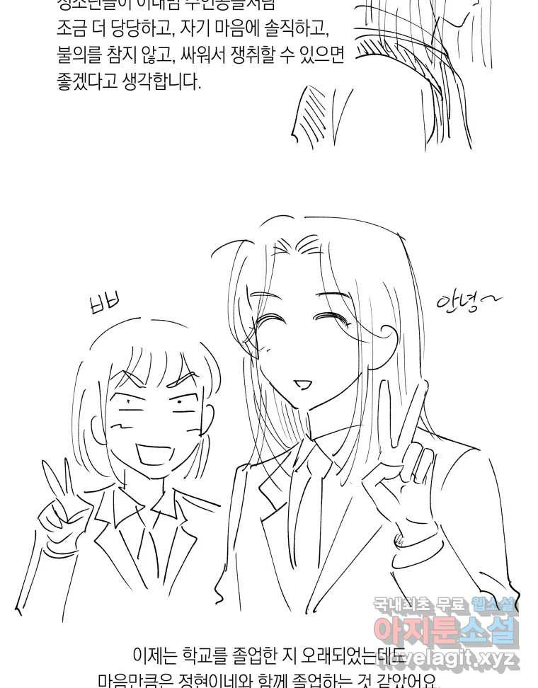 1683519364798ab9njj6flg.jpeg