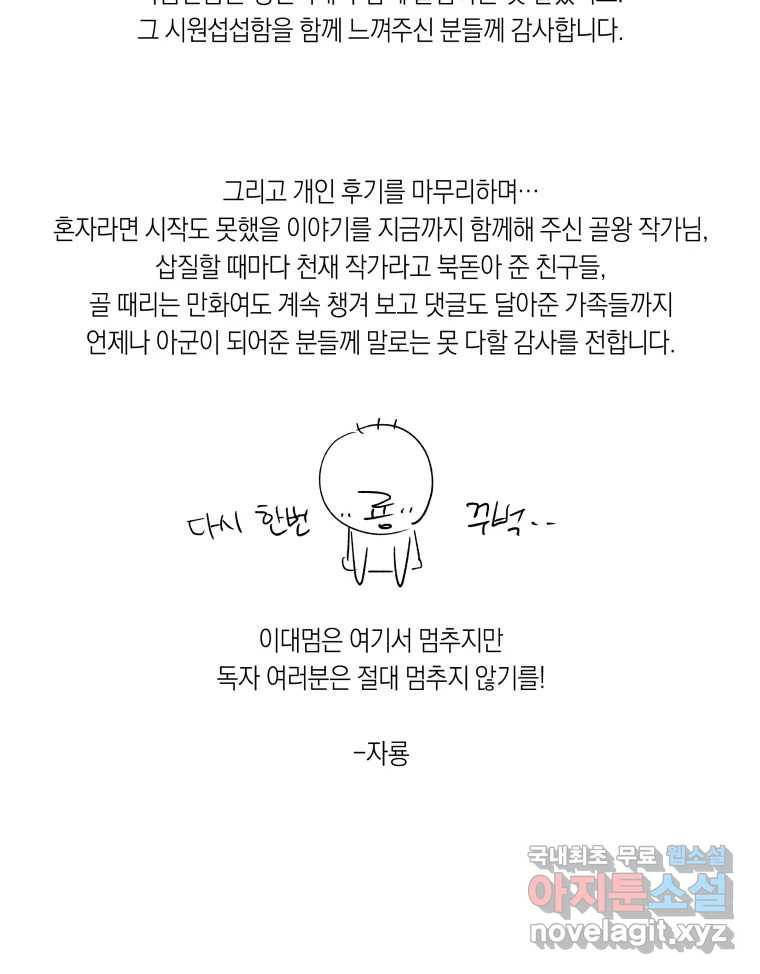1683519364951zrr2tdx62qs.jpeg
