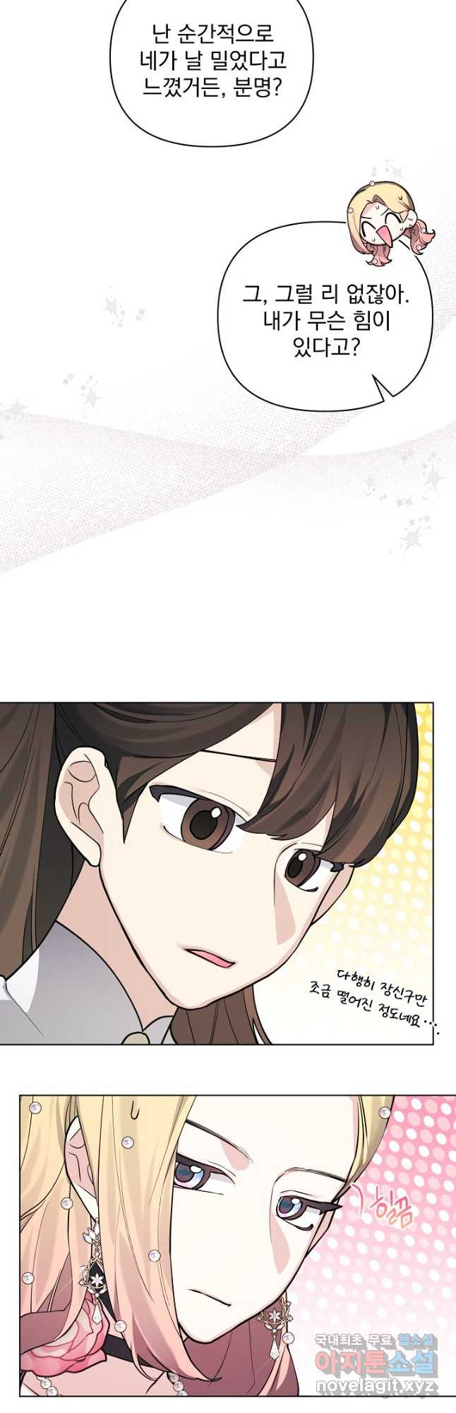 1683519520884mgrsyss9xc.jpeg