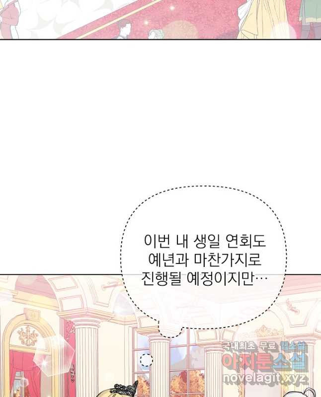 16835195234344jiiyuqmj7t.jpeg