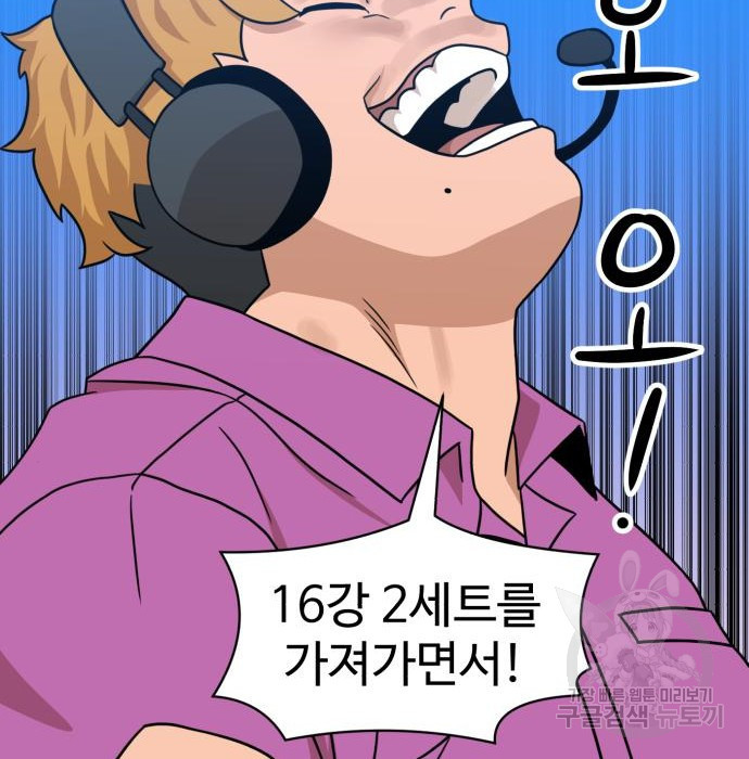 1683523415871fz5pt9r6znm.jpeg