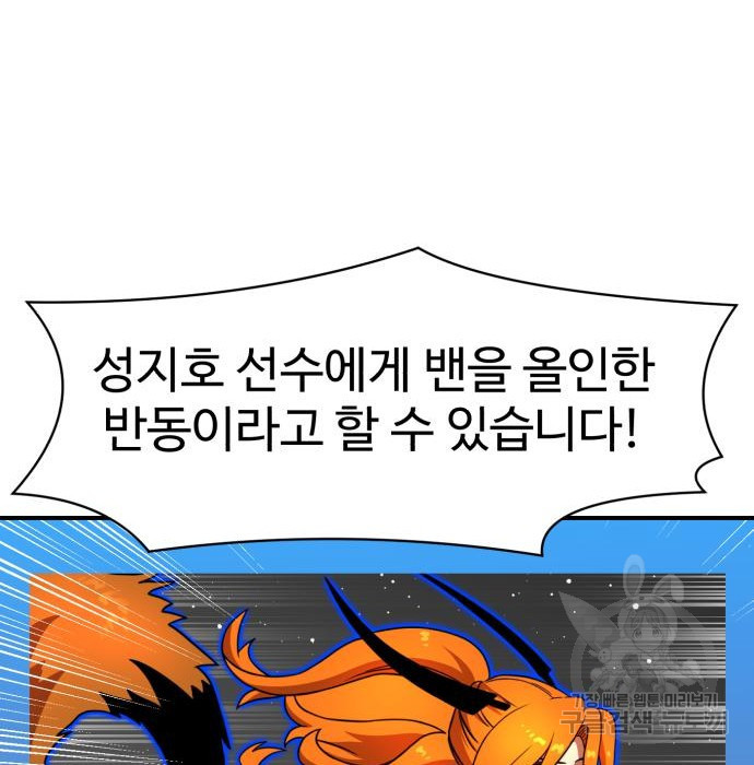 1683523420147f3qihfbc1nw.jpeg