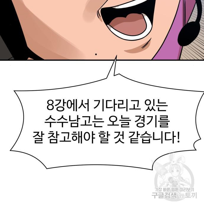 1683523420769nb1uchk4wgr.jpeg