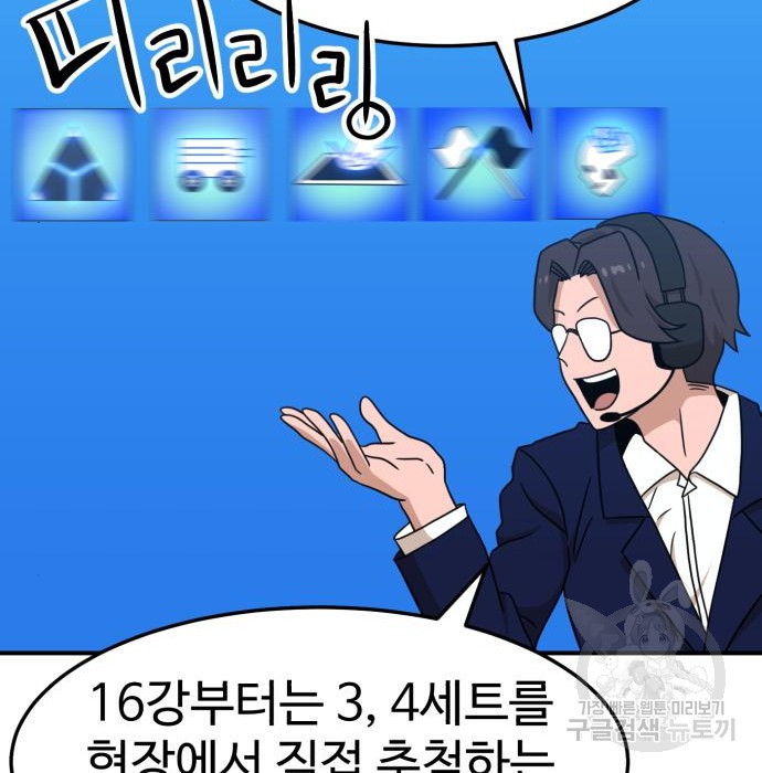 16835234210717zdm39tqfgd.jpeg