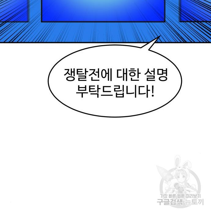 1683523421525red9rq0b3xm.jpeg