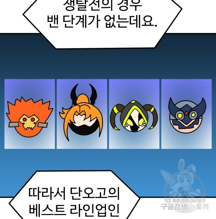 1683523430146apbxtk6k0mh.jpeg